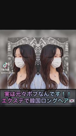 エクステでショートからロング！！

#エクステ　#編み込みエクステ　#シールエクステ
#東京エクステ　#原宿エクステ　#アレスインターナショナル
#ヘアスタイル　#イメチェン　#流行りの髪型 