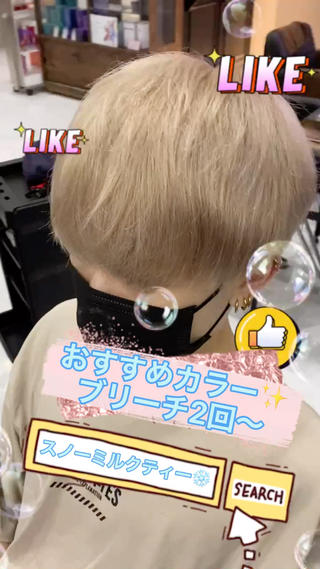 ショート カラー パーマ ヘアアレンジ メンズ 🔥メンズパーマ特 化🔥渡辺一翔🔥のヘアスタイル