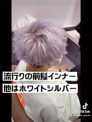 ショート カラー パーマ ヘアアレンジ メンズ 🔥メンズパーマ特 化🔥渡辺一翔🔥のヘアスタイル