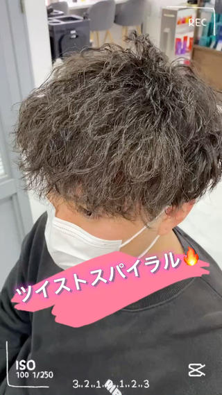 ショート カラー パーマ ヘアアレンジ メンズ 🔥メンズパーマ特 化🔥渡辺一翔🔥のヘアスタイル