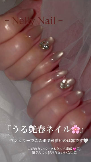 『うる艶春ネイル』
マグネットワンカラーでここまで可愛いは罪♡
パーツもつけるとオリジナル感増し増しです
