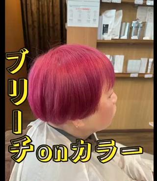 ショート カラー Lamie所属・大人女子&髪改善専門 Nobuフリーランスのヘアスタイル