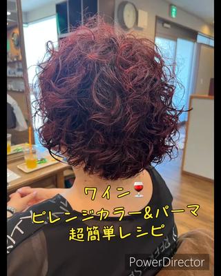 ショート カラー パーマ Lamie所属・大人女子&髪改善専門 Nobuフリーランスのヘアスタイル
