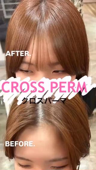 パーマ 🤎指名No.1ハイ トーン🤎日向花🤎のヘアスタイル