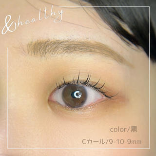 マツエク・マツパ 飯田 ゆかりのマツエク・マツパデザイン