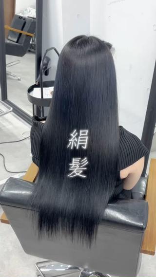 ロング カラー darts所属・マツダ レンのヘアスタイル