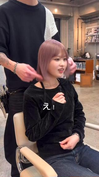 カラー ウルフ/レイヤー/ ブリーチカラーのヘアスタイル