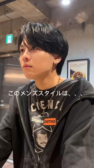 メンズ メンズヘア/岩舘 真斗のヘアスタイル