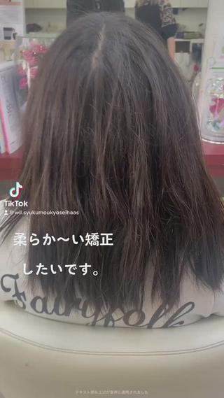 普通で無い縮毛矯正当店しかできないオリジナル縮毛矯正東京で講習会開催しました。 