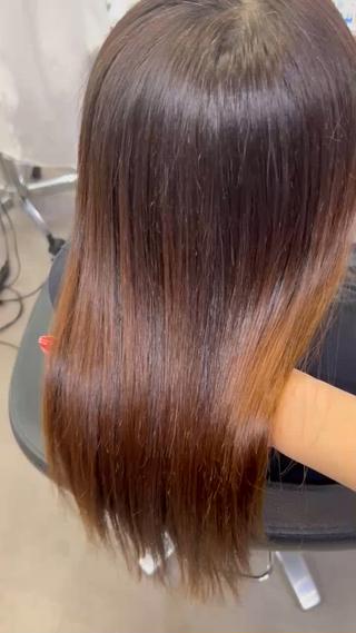 つやつやストレートに 