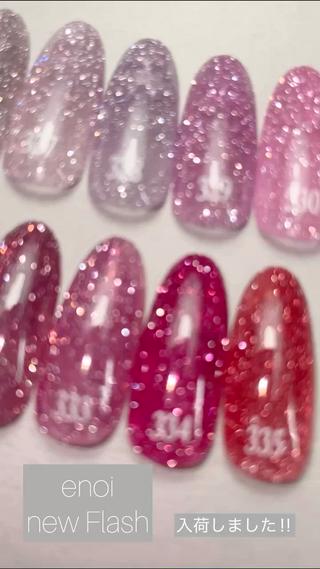 ネイル Rainbow nailsくろちゃんのネイルデザイン