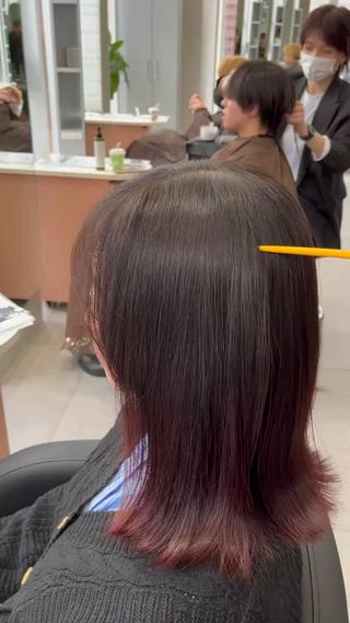 グラデーションカラー 