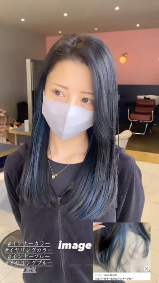 インナー可愛いです！！ 