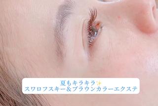 マツエク・マツパ Ailes トータルビューティーのエステ・リラクイメージ