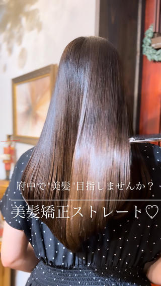 ロング 伏田 遼馬のヘアスタイル