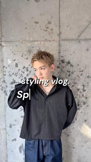 かっこよくなりたい方へおすすめです！ 