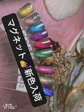 大人気マグネットネイル

#新入荷全9色 