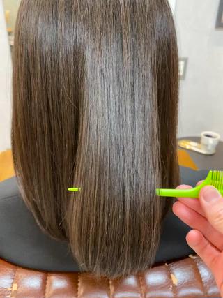 次世代髪質改善UPTOGLOSSアプトグロス 