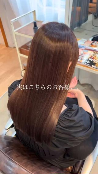 髪質改善の美髪矯正◎
髪の毛に今必要な成分を毛髪判断後1人1人に
合わせて入れていくものになるので
かなり髪の毛綺麗になります◎

乾かすだけでかなりツヤ感とサラサラ感
出ますし乾かす時間も早くなるのでかなりおすすめです！ 