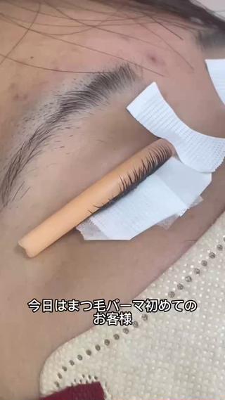 マツエク・マツパ Lily Eyelashのマツエク・マツパデザイン