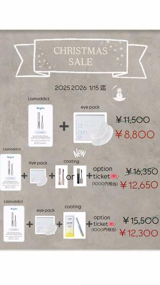 Le'afirst 大阪梅田所属・Le'a first ‎🤍店長yuukaのマツエク・マツパデザイン
