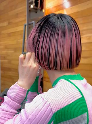 アウターカラー 