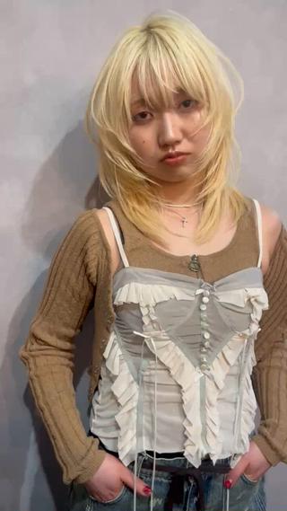 抜きっぱなし
ウルフカット 