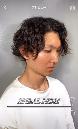 パーマ メンズ メンズカット/パーマ 艶カラーTAIGA︎のヘアスタイル