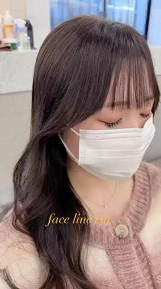 トレンドのレイヤースタイルはお任せ下さい
お客様の髪質やお悩みを加味した上で、
計算され尽くしたレイヤーを入れることによって
自分で簡単に巻くだけで、流行りのスタイルになる様な
カット技術を提供します
もちろんご自宅での扱いやすさなども自信あります
顔まわり小顔カット、小顔レイヤーならココ
お顔の形は人それぞれです、その一人ひとりに合わせて
デザインを作っております♪
結んだ時にどの位置に髪があれば可愛く見えるのか
前髪とのバランスや繋がり方
普段の生活から逆算してデザインも作っていきます!