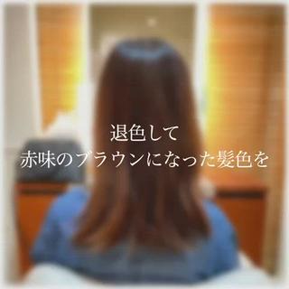 ロング カラー eon 八王子所属・癖毛、多毛の方歓迎 三浦 麻衣のヘアスタイル