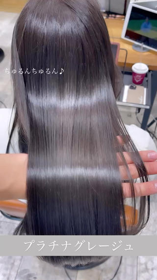 セミロング カラー パーマ ヘアアレンジ 日本一の小顔カット/ ボブ/顔周り/韓国のヘアスタイル