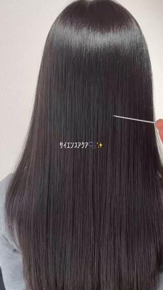 サイエンスアクアでツヤツヤぷるぷるな髪に〜 