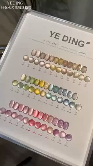 ネイル M+  Beauty Salonのネイルデザイン