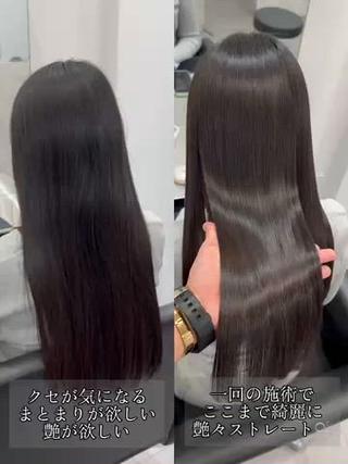セミロング 髪質改善×韓国ヘア HIROのヘアスタイル