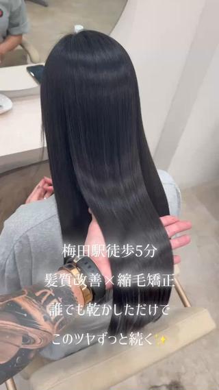 セミロング 髪質改善×韓国ヘア HIROのヘアスタイル