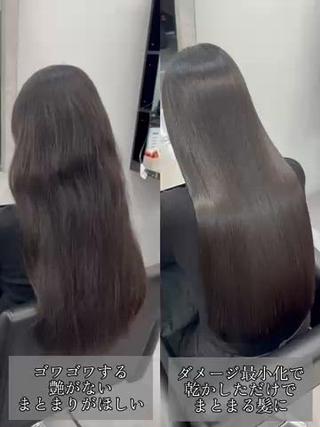 ロング 髪質改善×韓国ヘア HIROのヘアスタイル