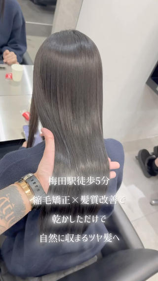 セミロング 髪質改善×韓国ヘア HIROのヘアスタイル