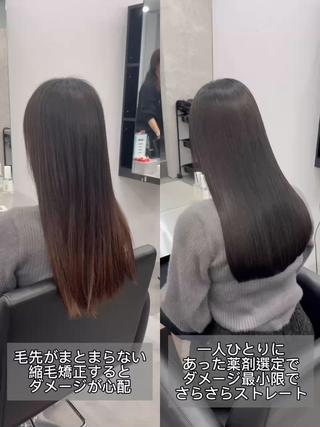 ミディアム 髪質改善×韓国ヘア HIROのヘアスタイル