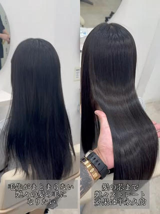 セミロング 髪質改善×韓国ヘア HIROのヘアスタイル