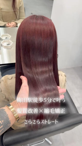 セミロング 髪質改善×韓国ヘア HIROのヘアスタイル