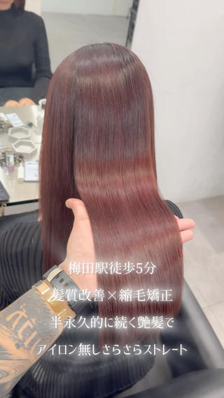 ミディアム 髪質改善×韓国ヘア HIROのヘアスタイル