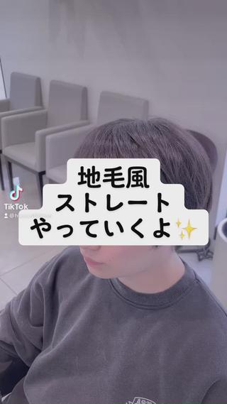 ショート メンズ 🥇メンズ特化 伊東輝のヘアスタイル