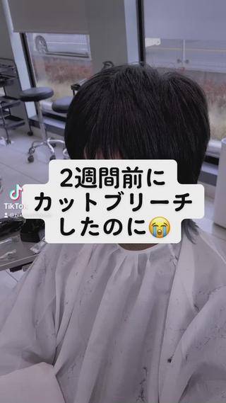 ショート カラー メンズ 🥇メンズ特化 伊東輝のヘアスタイル