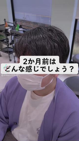 ショート メンズ 🥇メンズ特化 伊東輝のヘアスタイル