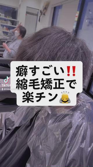 ショート メンズ 🥇メンズ特化 伊東輝のヘアスタイル