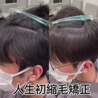 ショート パーマ メンズ 🥇メンズ特化 伊東輝のヘアスタイル