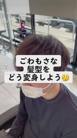 ショート メンズ 🥇メンズ特化 伊東輝のヘアスタイル