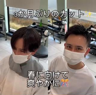 メンズカット
ツーブロックカット
イメチェン！ 