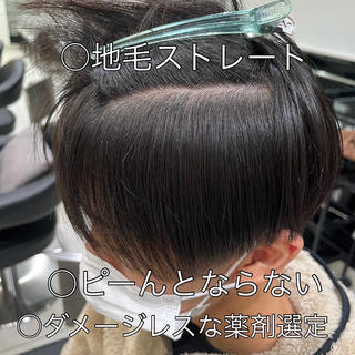 ショート メンズ 🥇メンズ特化 伊東輝のヘアスタイル