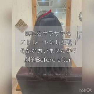 ロング [店長]加地 峻のヘアスタイル